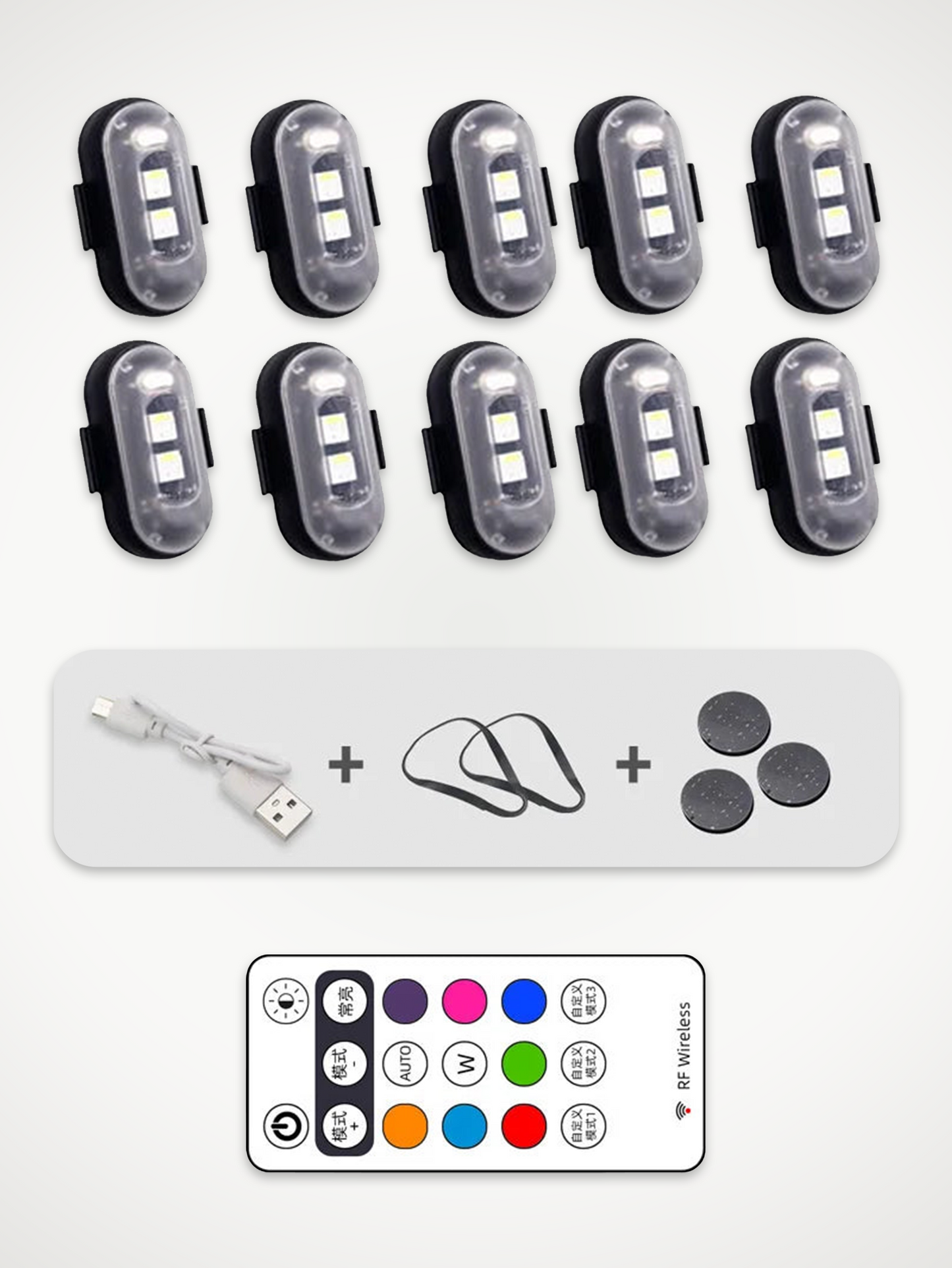 Wireless RGB Car Lights